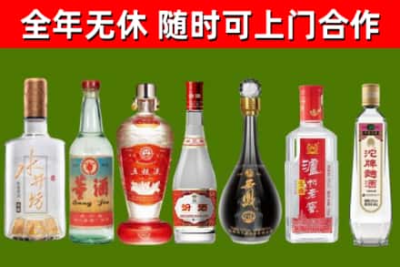 庆云县回收老酒价格