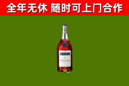 庆云县回收蓝带洋酒